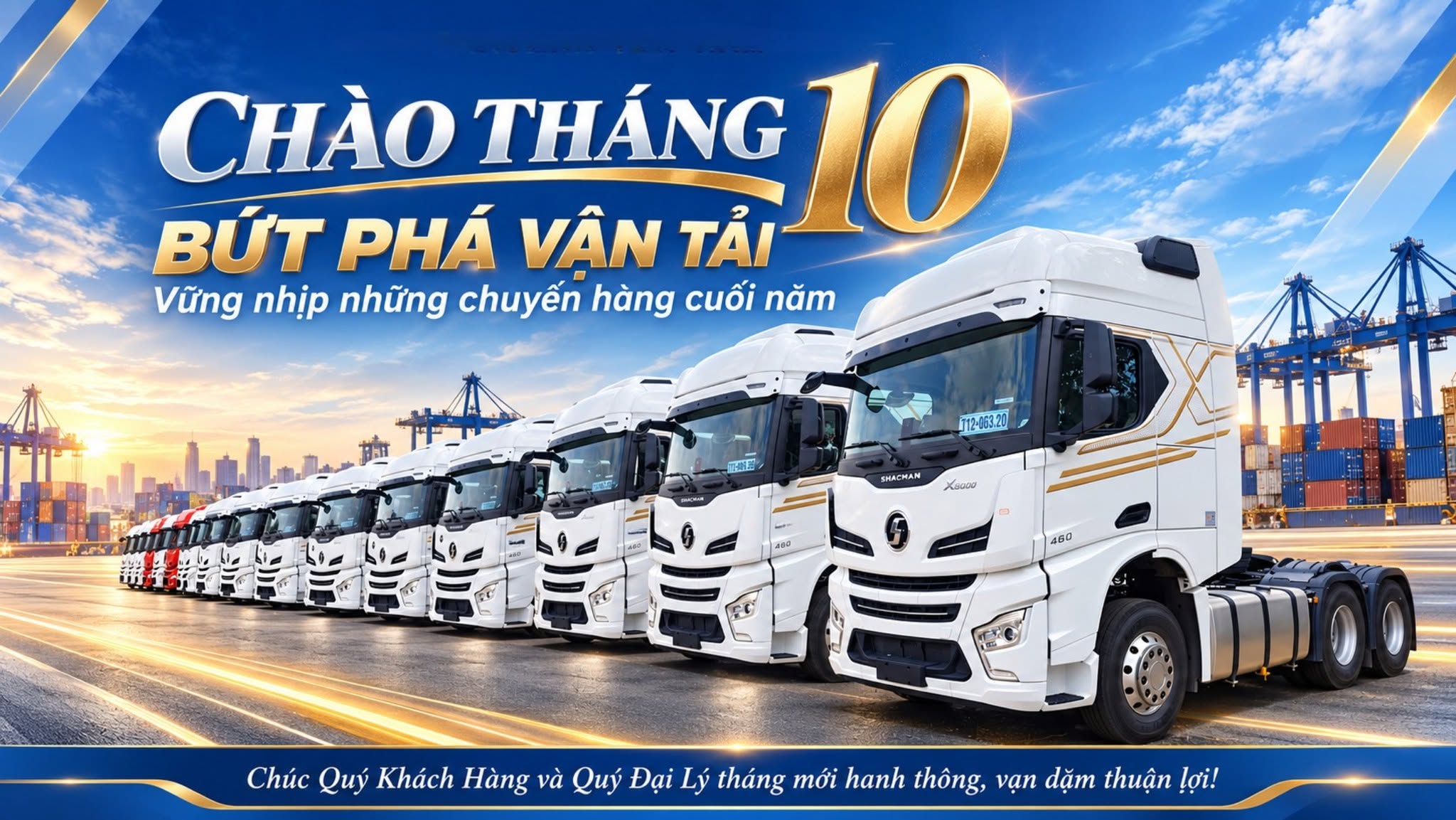 Shacman Việt Nam